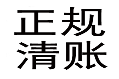 顺利解决建筑公司600万工程尾款纠纷